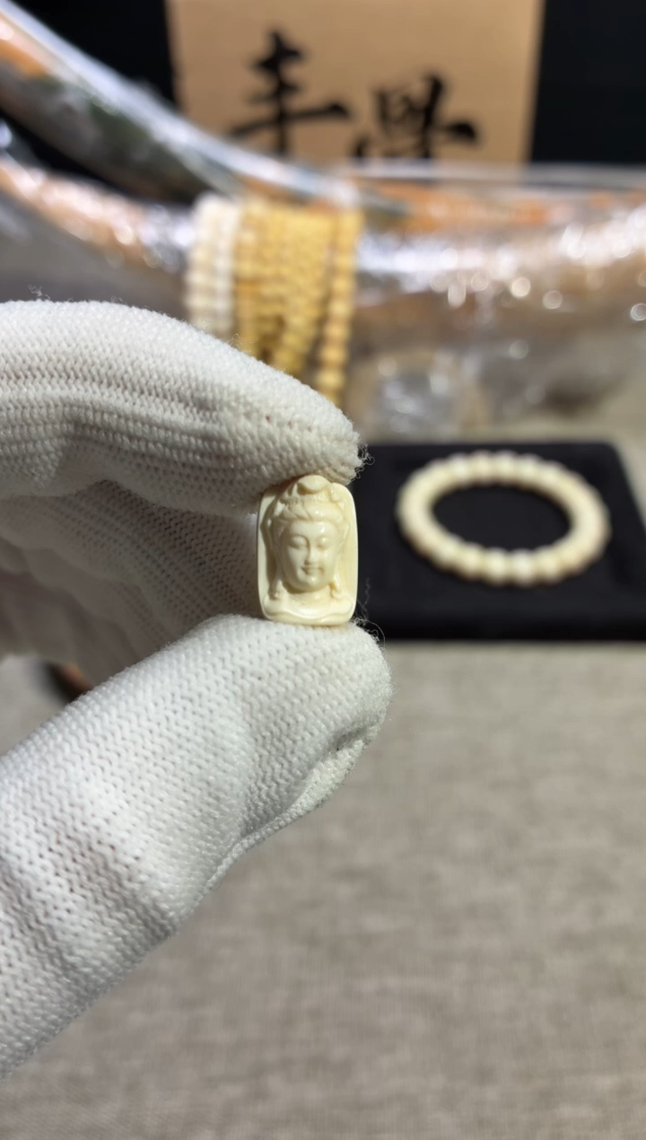 手串/手链/手镯猛犸象牙闪购001猛犸观音背云14*9mm，孔道2.4mm