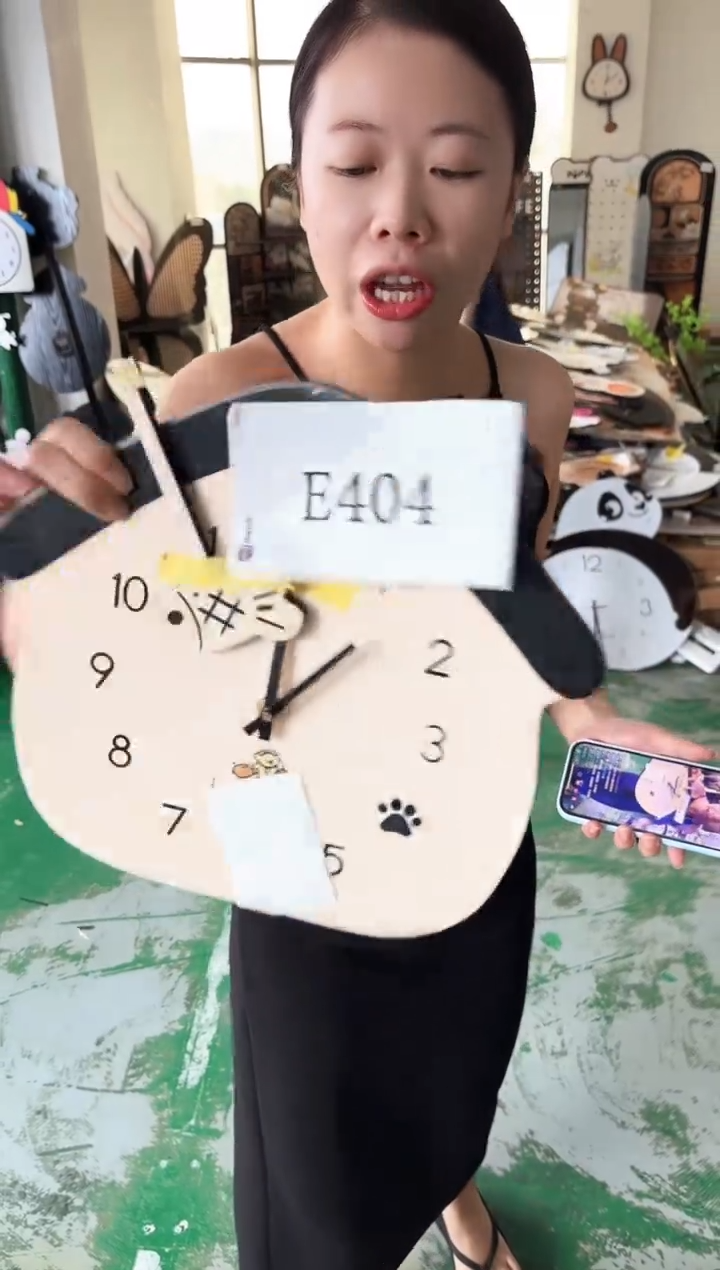 横款孤品微瑕果果闪购E404