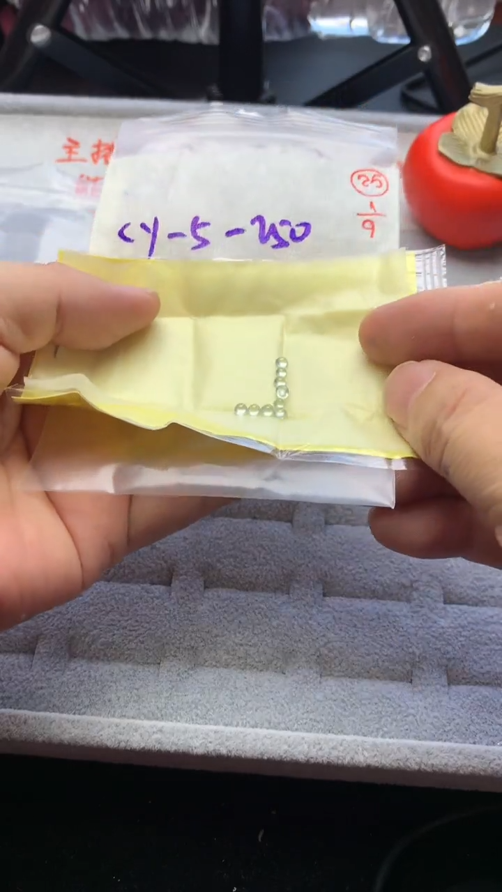 未镶嵌定制翡翠1 25
