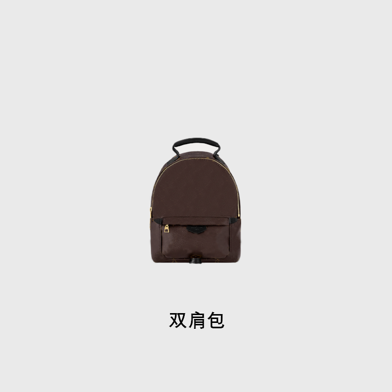 复古经典双肩包百搭包包 L815