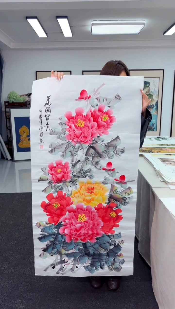 艺品藏臻专属字画链接2