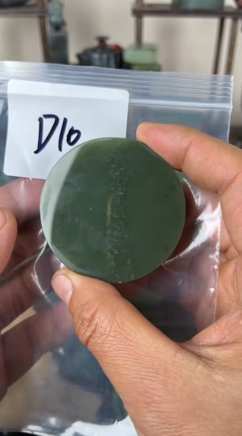 【闪购商品】和田玉珠宝半成品未镶嵌镯心