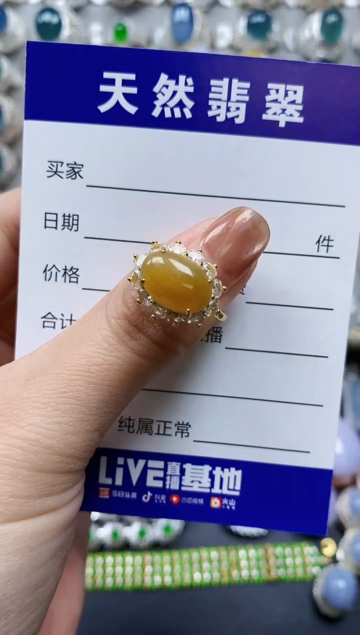 【闪购商品】翡翠戒指银S925镶嵌0026