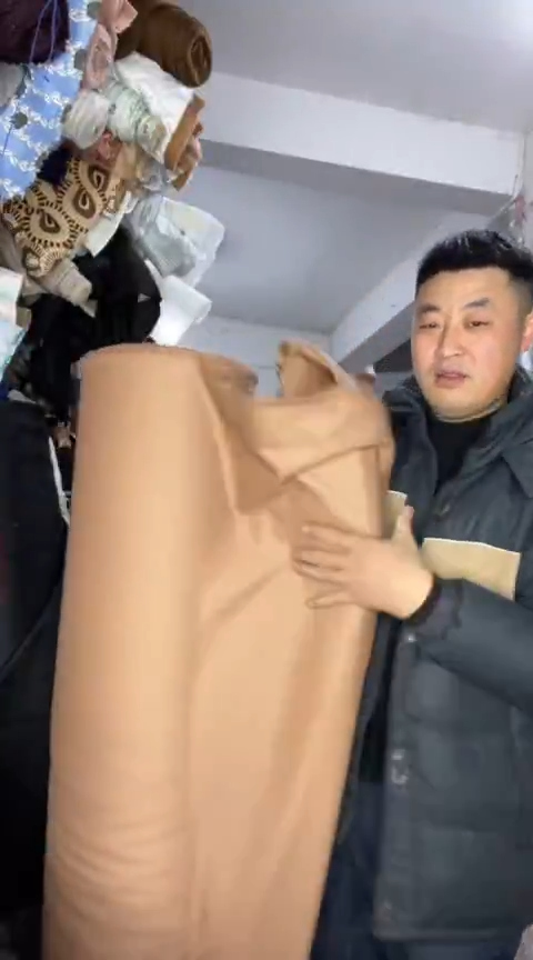 无纺布我***啦两米单面布料