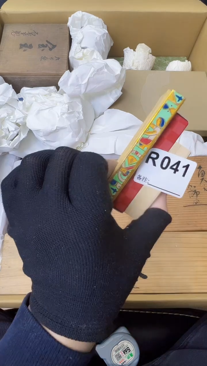 今*醉大熊大熊大熊041