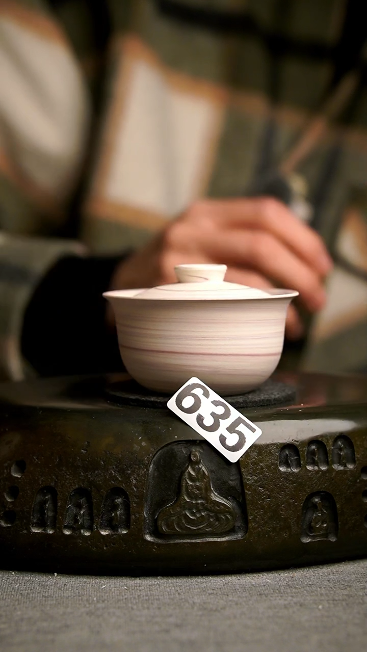 635景德镇陶瓷茶器系列