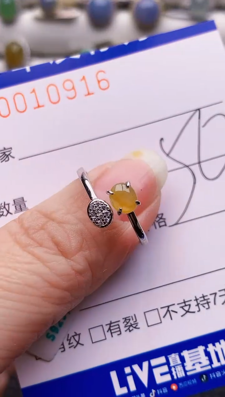 颈饰银S925镶嵌翡翠0916