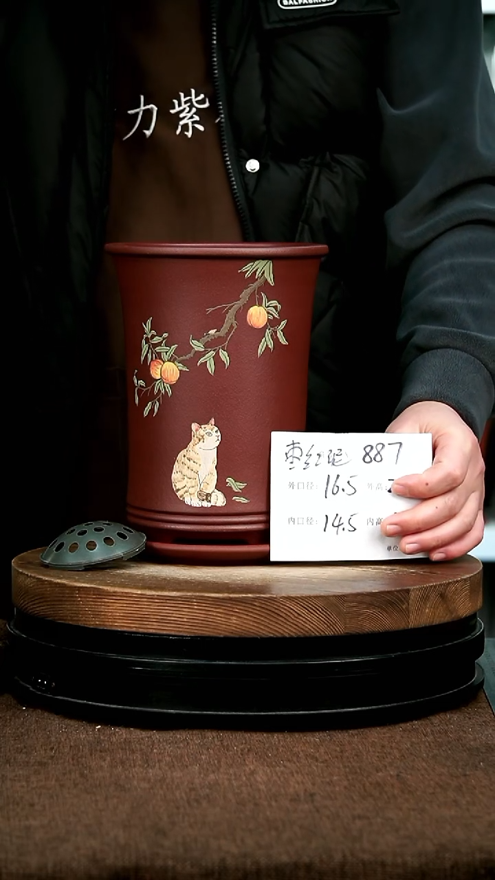 紫砂花盆花卉园艺887+Z