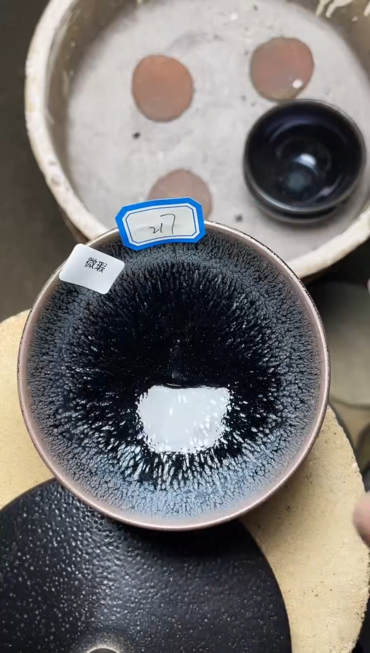 【闪购商品】茶盏叶紫建盏瓷器微瑕217