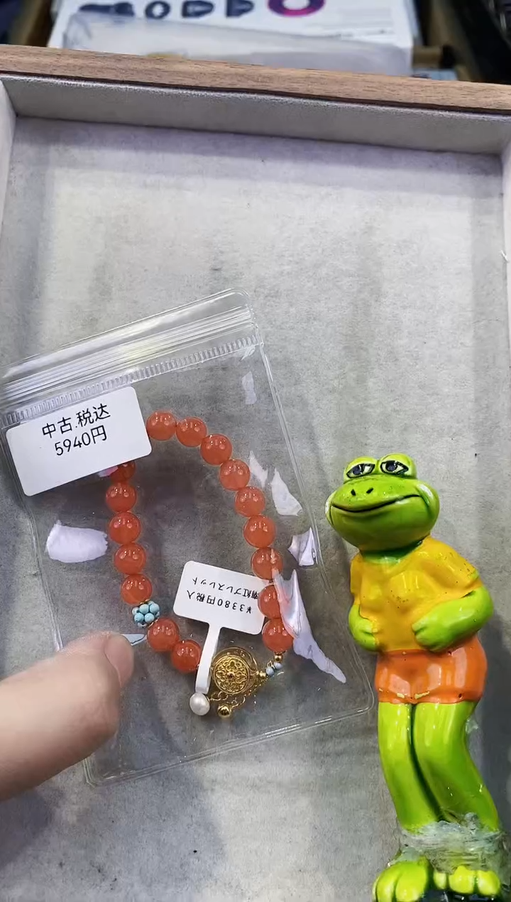 【闪购商品】瓷片都是我的大宝贝儿瓷器