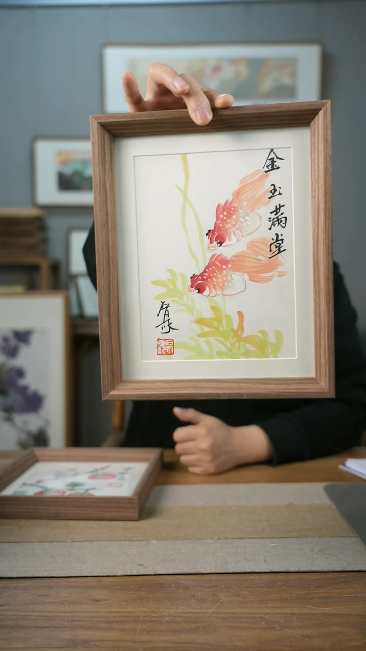 【闪购商品】书法协会会员老师带框作品-