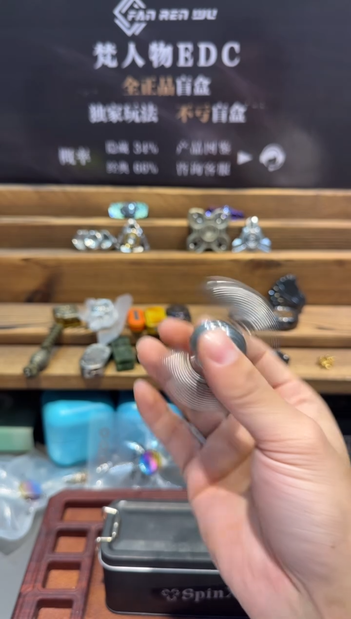 3Q开甲陀螺锆合金 样品 