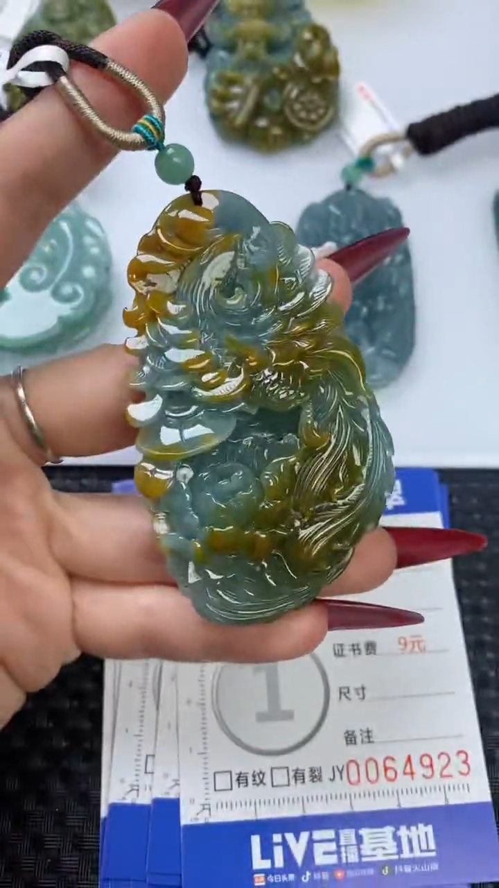 【闪购商品】翡翠颈饰未镶嵌1111111111111111