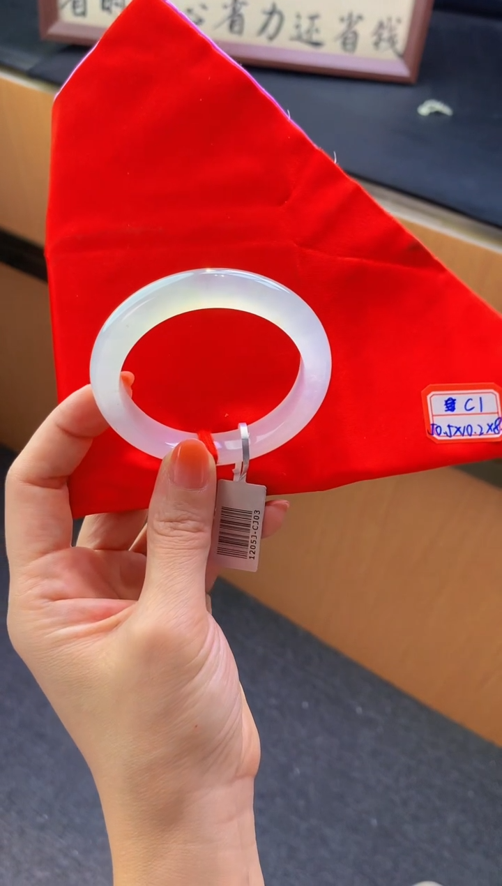 未镶嵌手镯翡翠-C1 圈口50.5 全款10万 定金2万