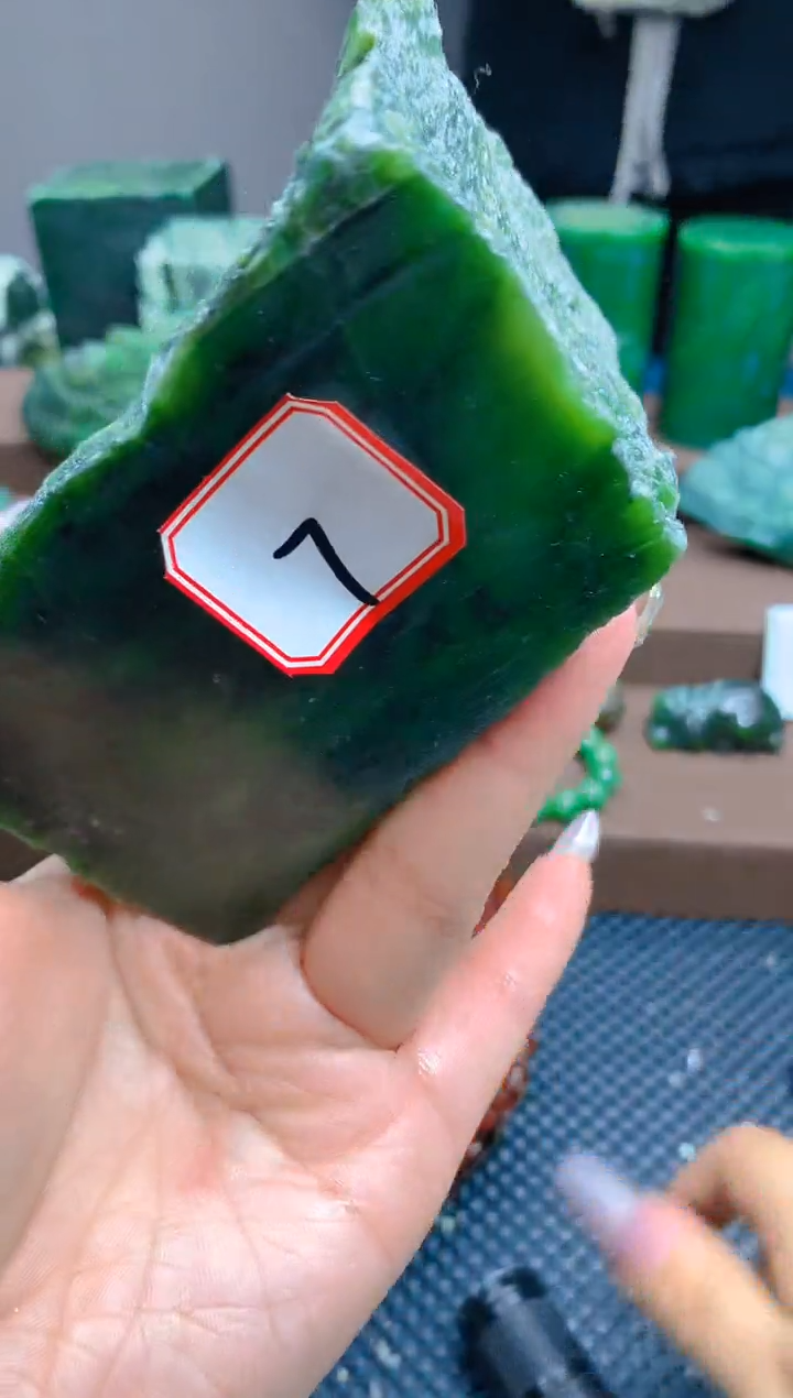 【闪购商品】和田玉（碧玉）珠宝半成品未镶嵌1