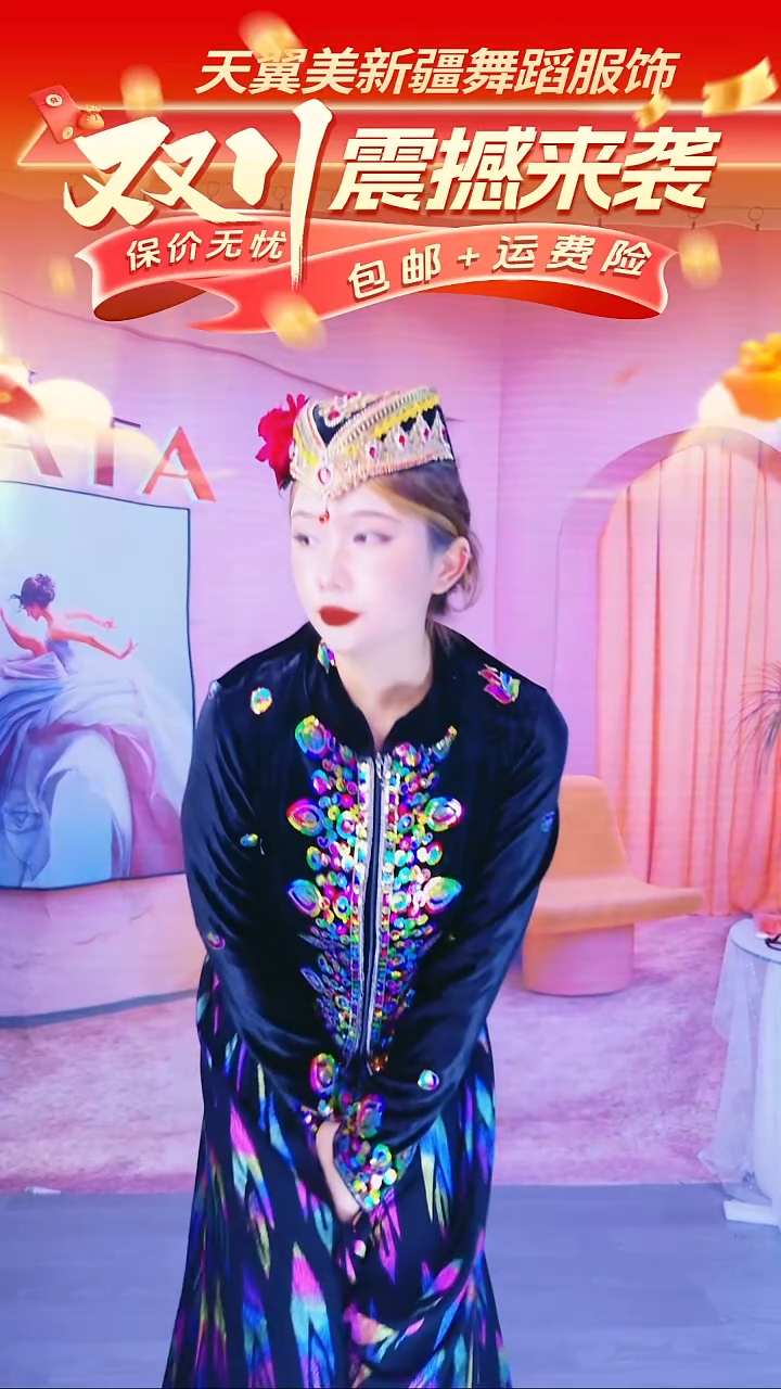 天翼美时尚船型烫钻花帽