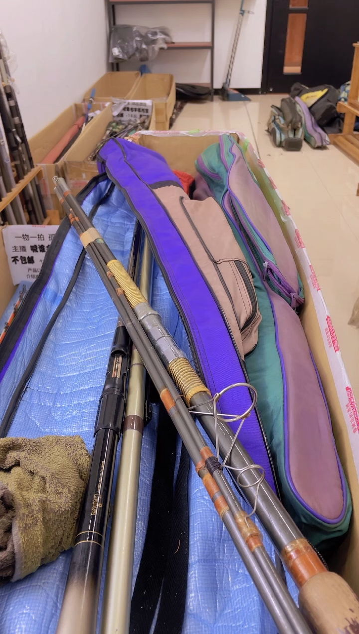 加*孤品微瑕，实物以直播间为准