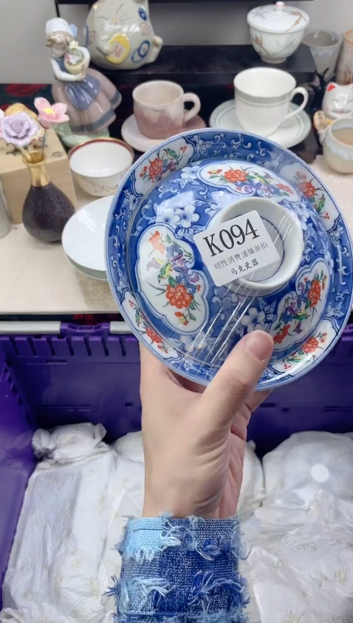 瓷片鱼***线                K094