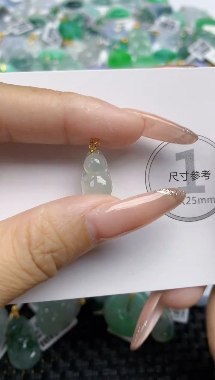 颈饰未镶嵌翡翠天然缅甸A货翡翠百元以上9元证书费自理