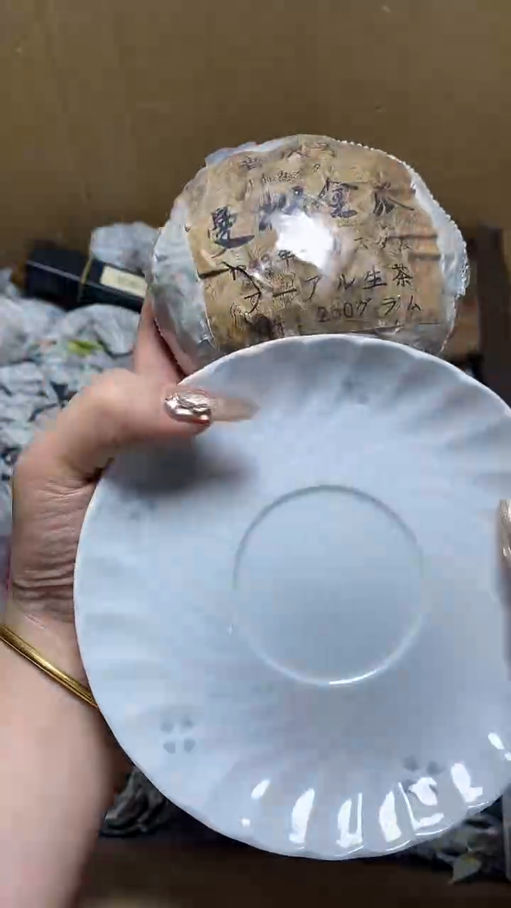 【闪购商品】瓷片瓷器瓷器瓷器瓷器