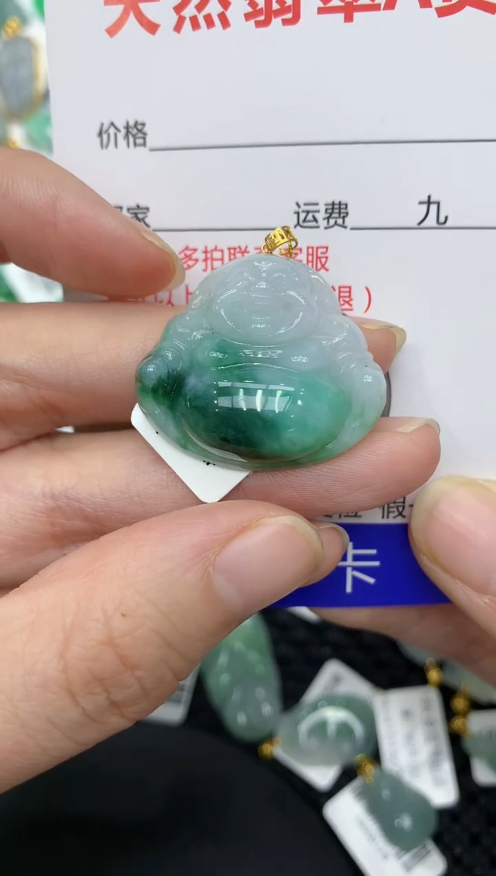 【闪购商品】翡翠颈饰18K金镶嵌111111111