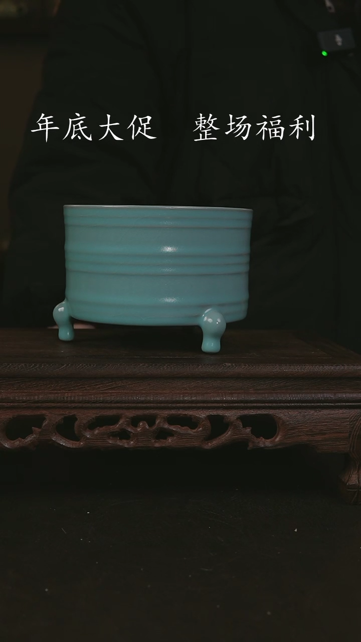 【闪购商品】其他仿古手工三足选文尊