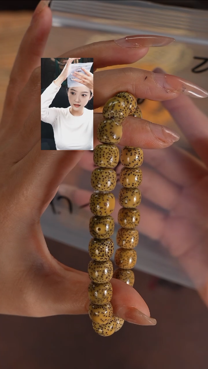 手串星月菩提顽*石若雨臣品质回血