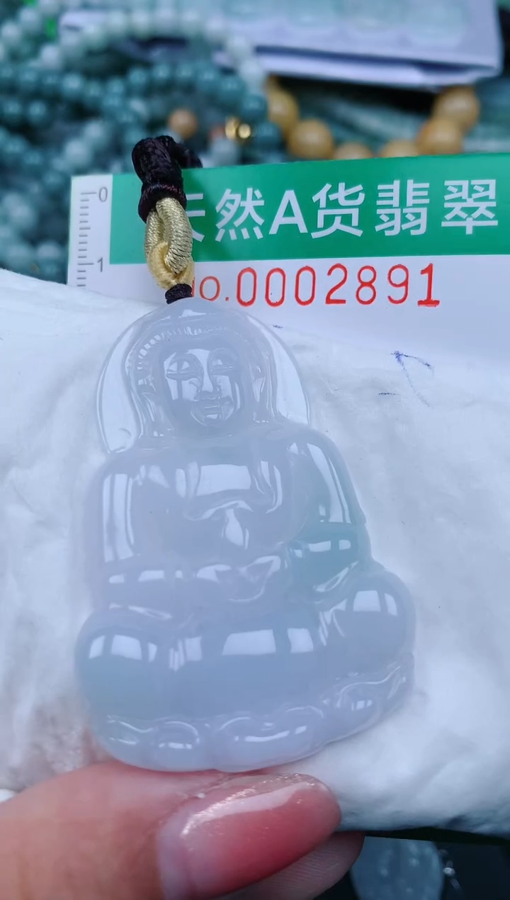 【闪购商品】翡翠颈饰未镶嵌.0002891