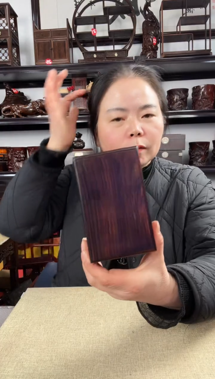 木老李红木工艺品708瑕疵