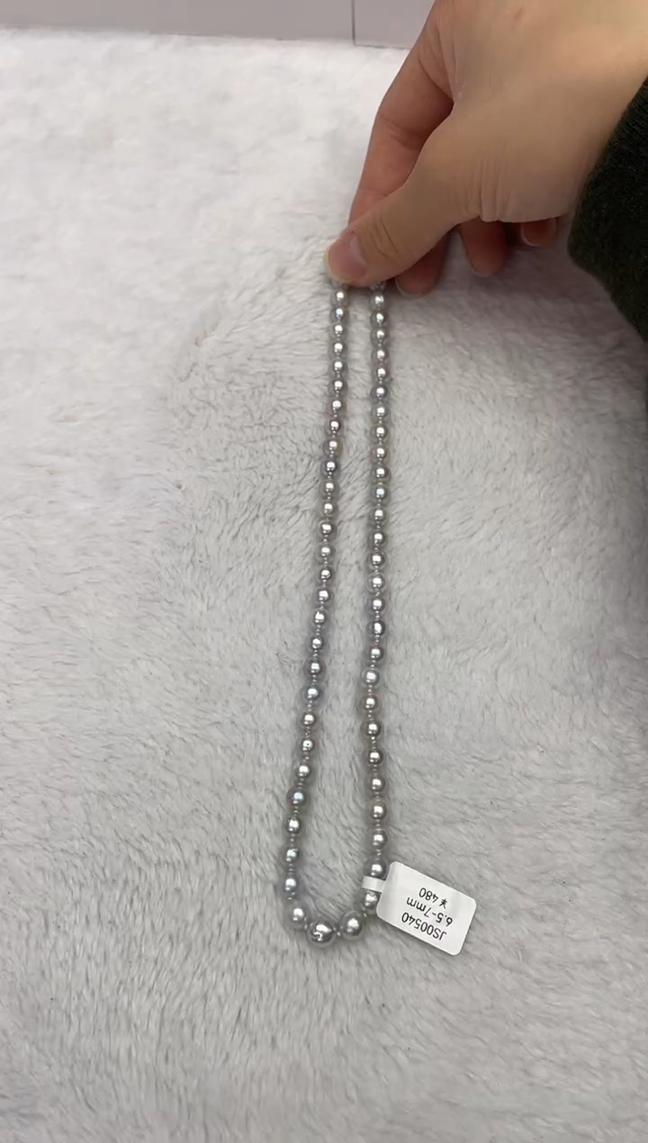 【闪购商品】海水珍珠项链银S925镶嵌AK真多麻6.5-7mm（多样性发一）