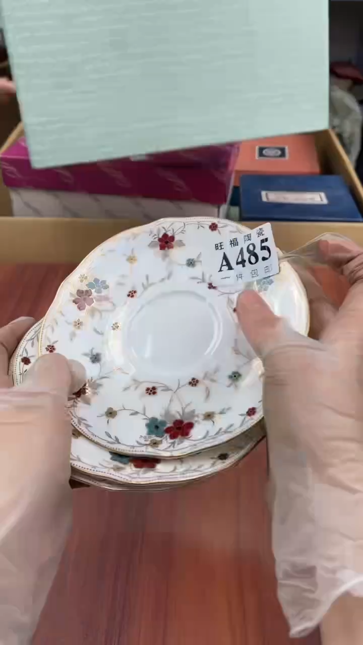 瓷片?*意盛日中古杂项籈选