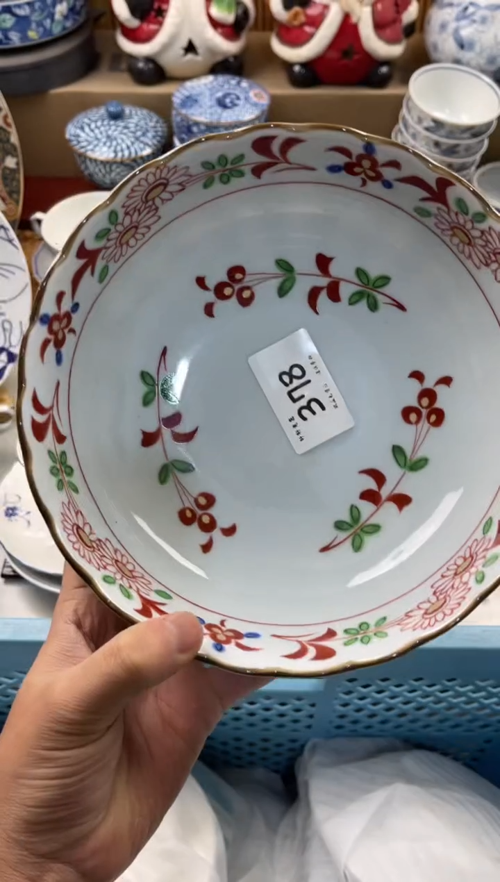 陶瓷百*名称 轩轩瓷器 闪购类型 定向 百合