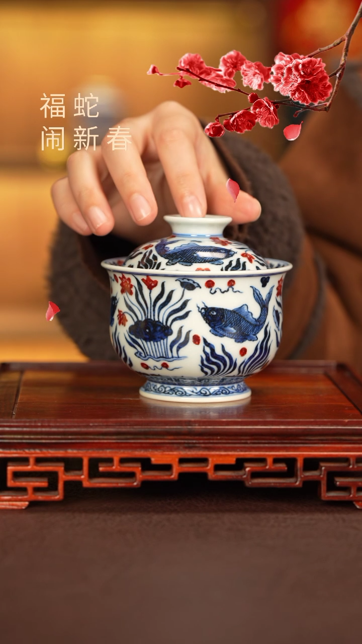 【闪购商品】杯子永明尚玩窑景德镇纯手工陶瓷瓷瓷