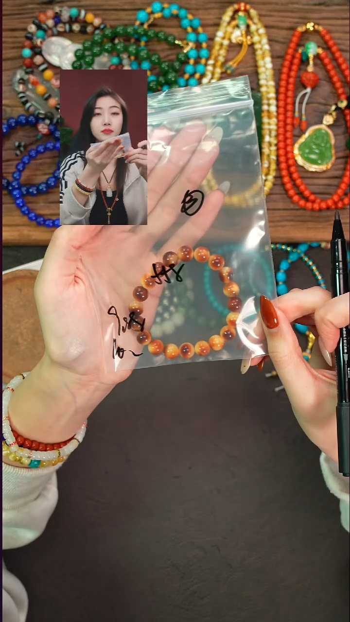 手串蜜蜡未镶嵌C*z遇见文玩品质回血