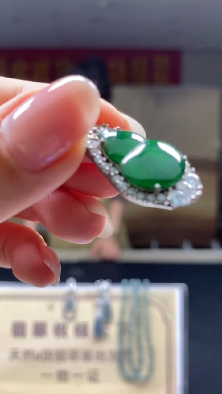 颈饰未镶嵌翡翠********21