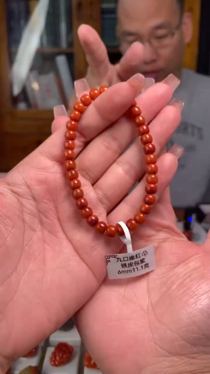 【闪购商品】南红玛瑙手串未镶嵌特色