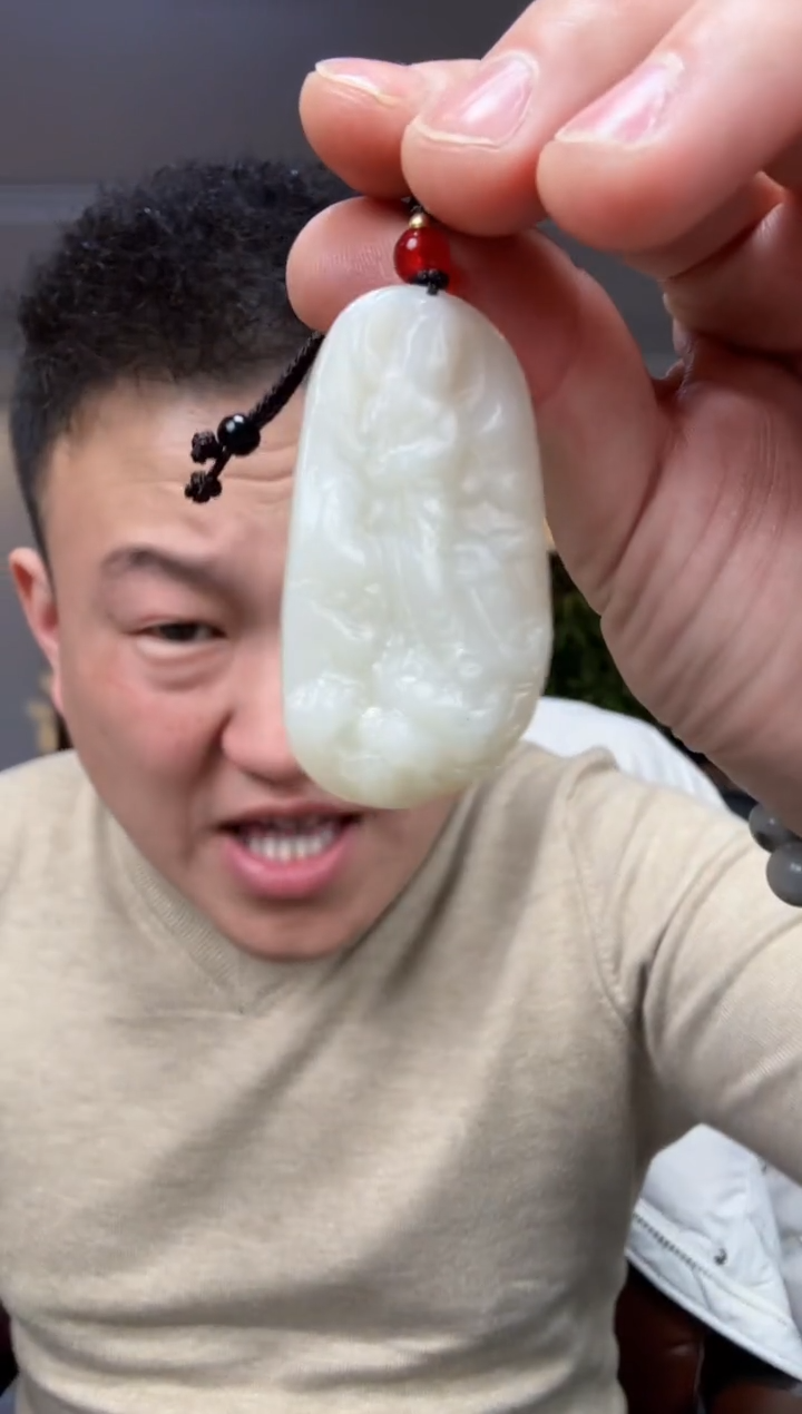 【闪购商品】和田玉颈饰未镶嵌拍一发一多样性发货