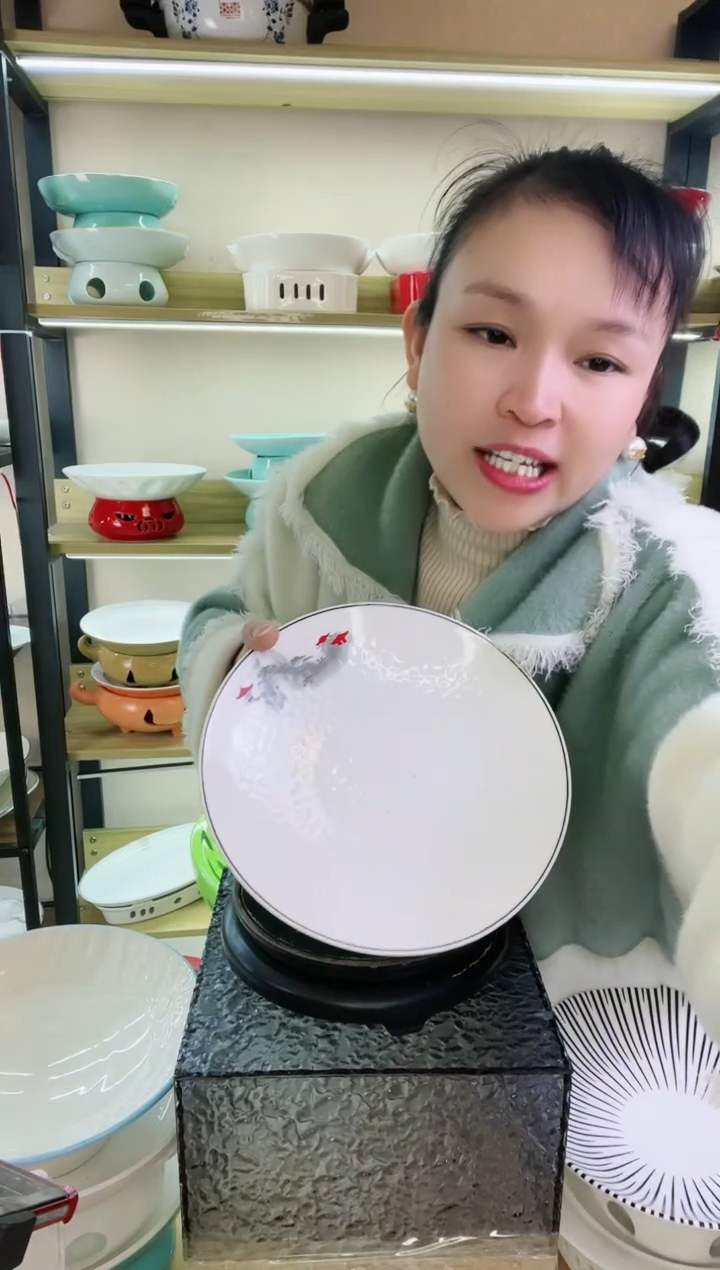 【闪购商品】陶瓷9英寸状元盘