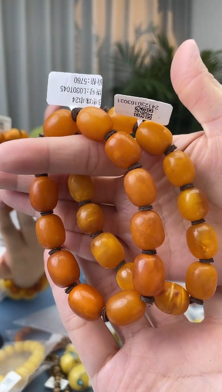 【闪购商品】蜜蜡珠宝奇石未镶嵌假一罚十，微瑕多样性发一件024.13