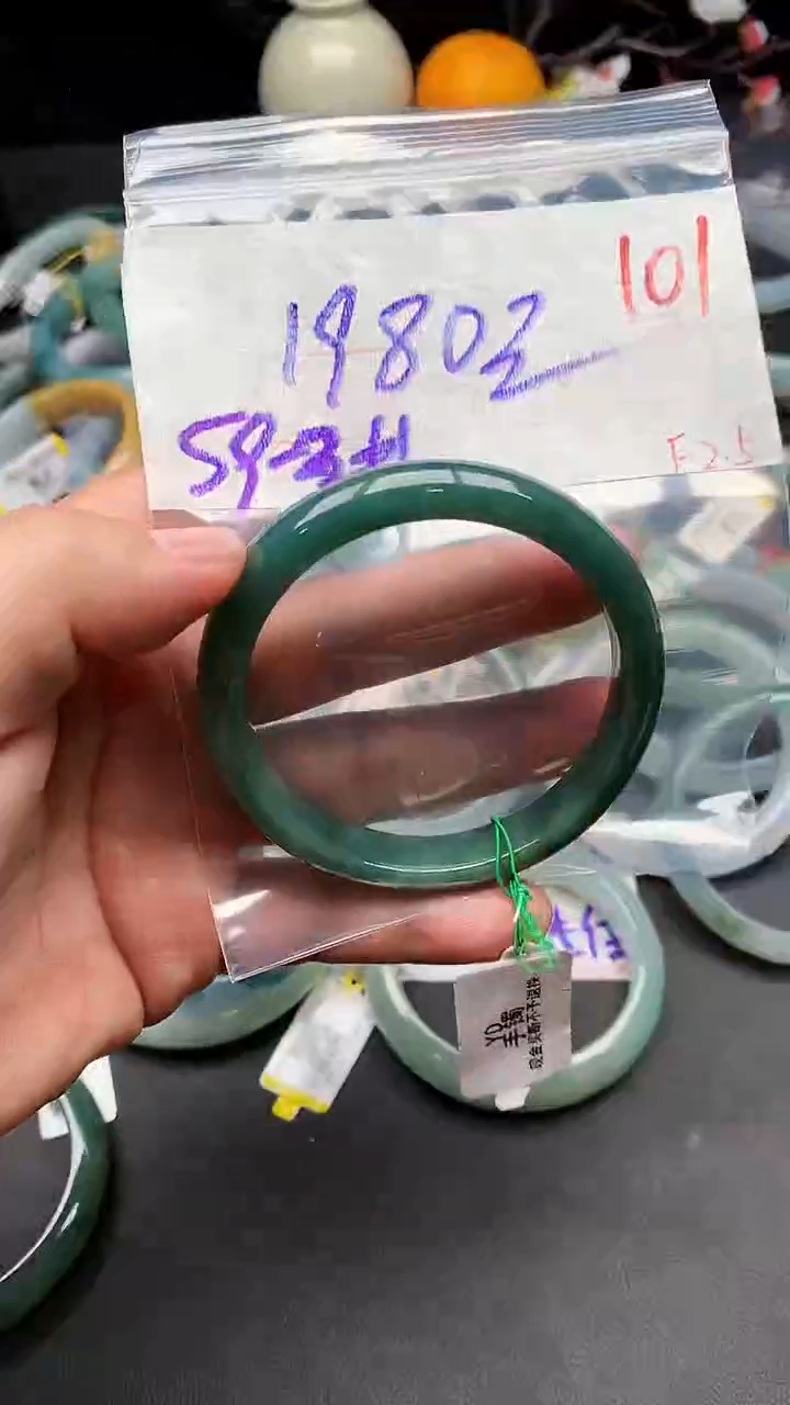 【闪购商品】定制翡翠未镶嵌毛货需精细抛光+多样性发货拍一发一