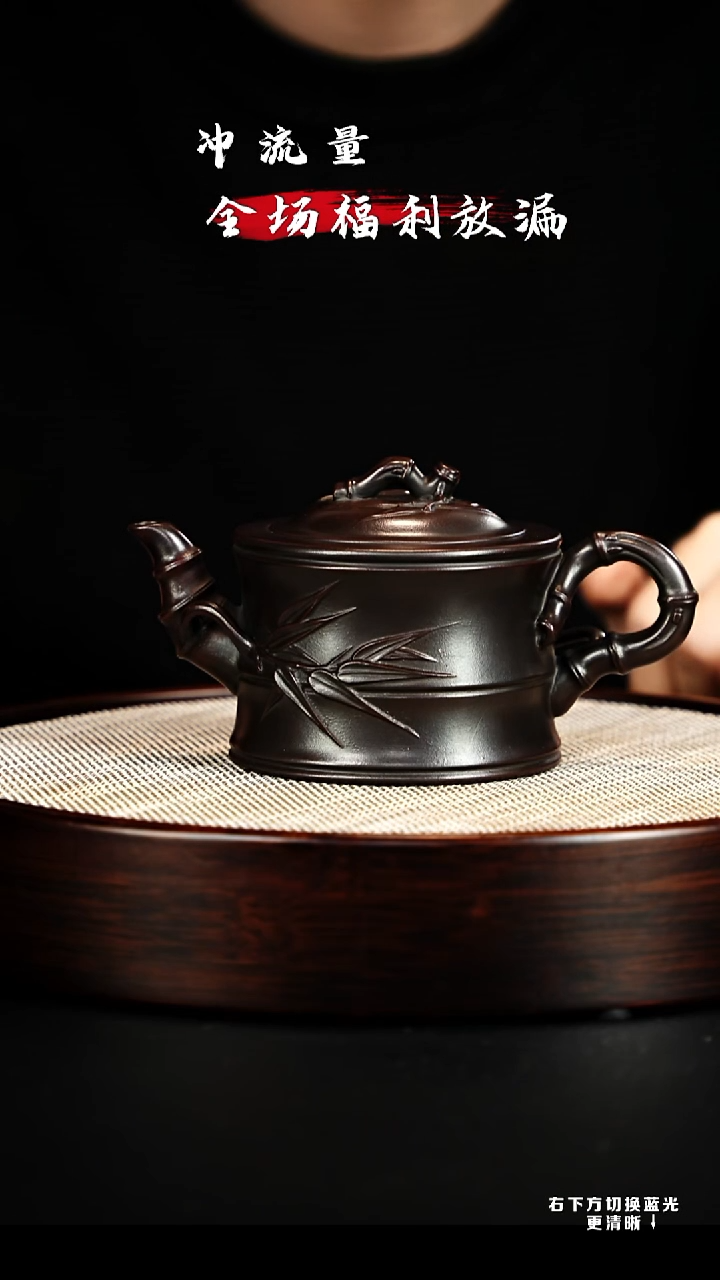 茶壶紫砂宜兴紫砂壶 h50256