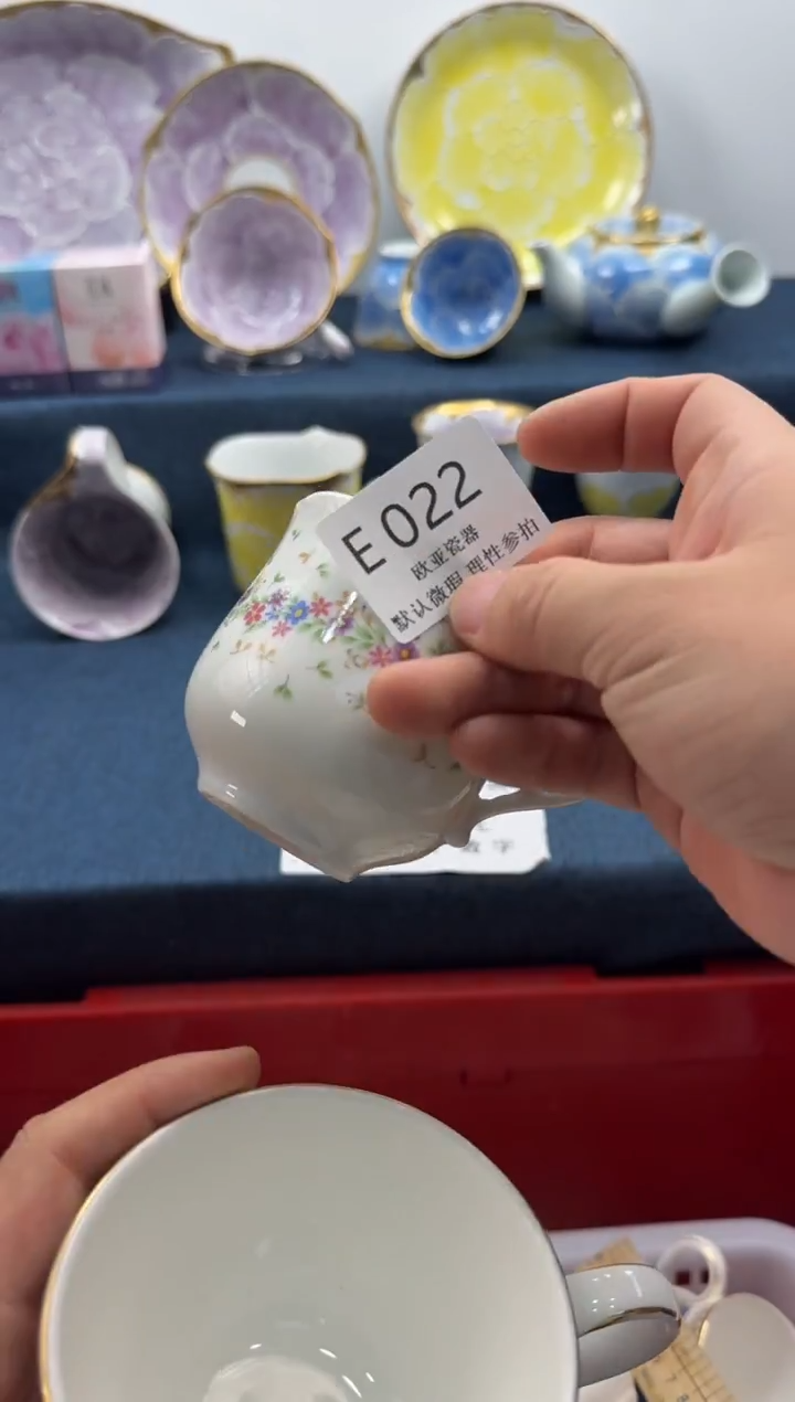 瓷片美**?瓷片瓷片 E022