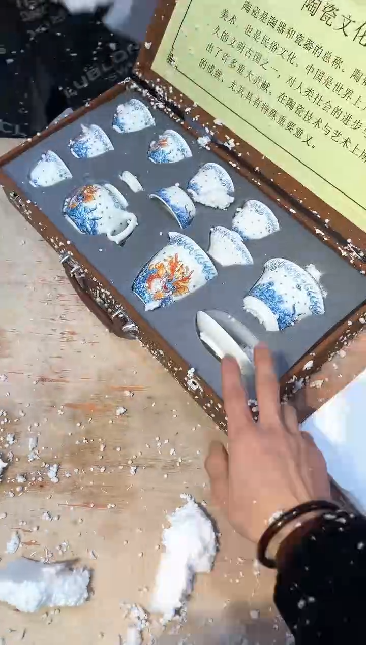 【闪购商品】其他@@@@@@@@@@@@@@@