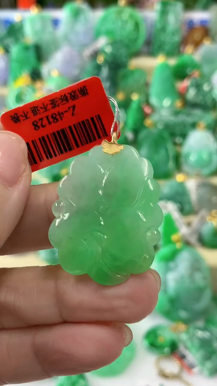 【闪购商品】翡翠颈饰18K金镶嵌挂件