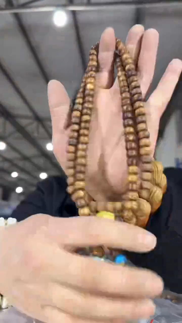 【闪购商品】星月菩提手串H57实物为准