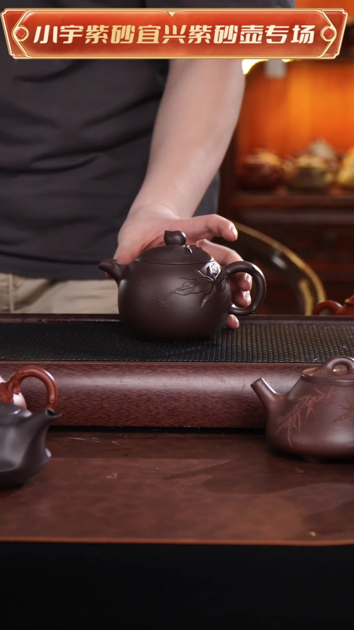 茶杯紫砂紫茄泥全手工花器@@CH02992