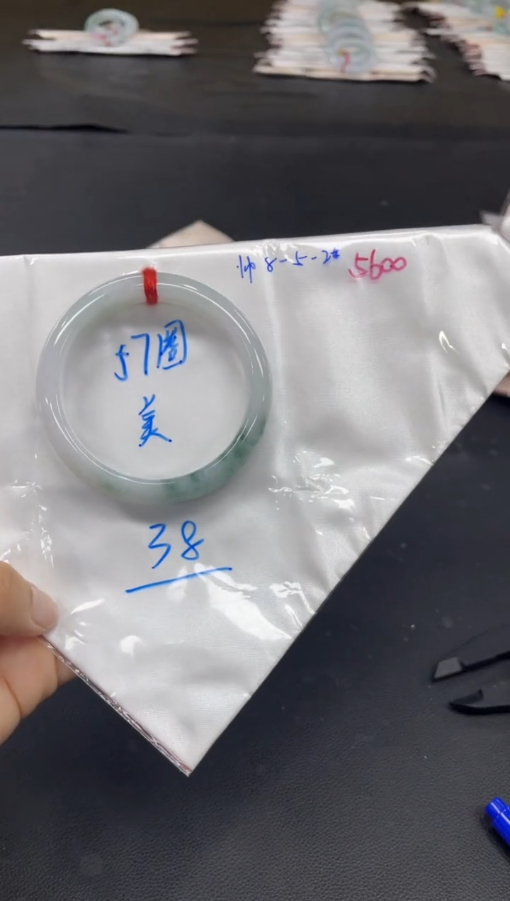 未镶嵌手镯翡翠翡翠手镯