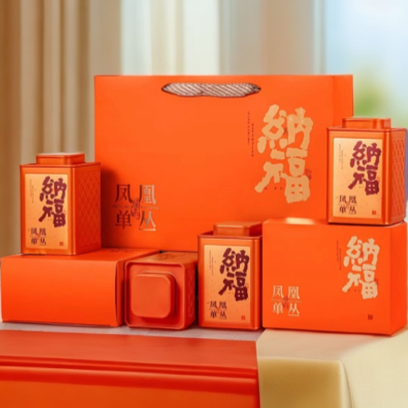 2025凤凰单丛蜜兰香茶高档礼盒装蜜香丝滑回甘甜500克