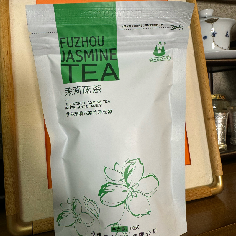 福建“东来”茶业，茉莉花茶，松针飘香，底料：周宁高山绿茶，京东快递