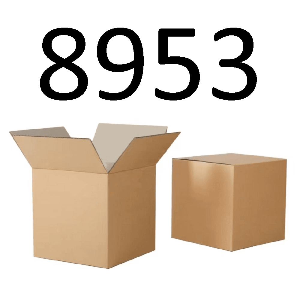 99新  【按照主播讲解下单】8953 编号纸箱 3C数码家用百货桌面